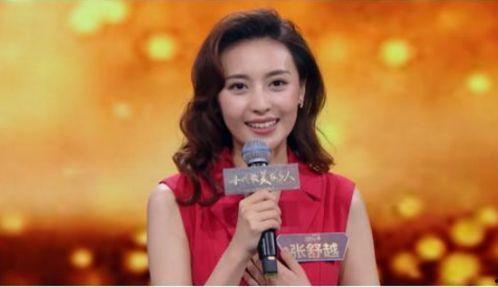 娱乐吃瓜君知名主持人